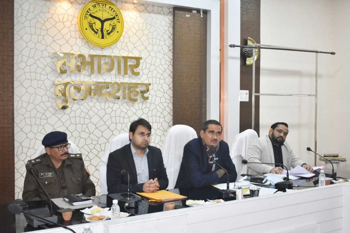 कलैक्ट्रेट सभागार में जिलाधिकारी ने जिला स्तरीय उद्योग बन्धु की बैठक हुई संपन्न